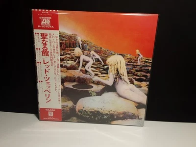 LED ZEPPELIN "Houses Of The Holy" Lp Japan-Obi Vinyl Japanese Song Graffiti  - Image 1 of 4