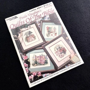 Paula Vaughan CrossStitch Bible Quilt Designs 12 Patterns Leaflet 2841 From Jap - Picture 1 of 8