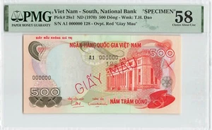 SOUTH VIETNAM 500 Dong 1970, P-28s1, PMG 58 Choice a/UNC About UNC, SPECIMEN. - Picture 1 of 2