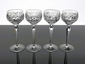 EUROPEAN CLEAR FROSTED CRYSTAL GRAPE LEAF VINE WINE HOCKS GLASSES - SET OF 4 - Bild 1 von 4
