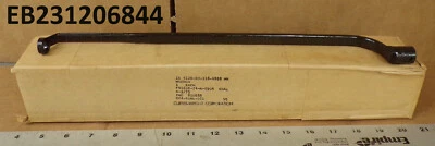 Llave de impacto Curtiss Wright R1820 N.º de parte: 810683 (EB231206844) Foto 1 de 4