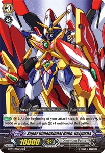 Cardfight!! Vanguard - Robo Super Dimensional, Daiyusha (BT03/020EN) RR - CASI NUEVO - Imagen 1 de 1