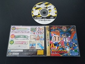 Import Sega Saturn - Saturn Bomberman - Japan Japanese US SELLER