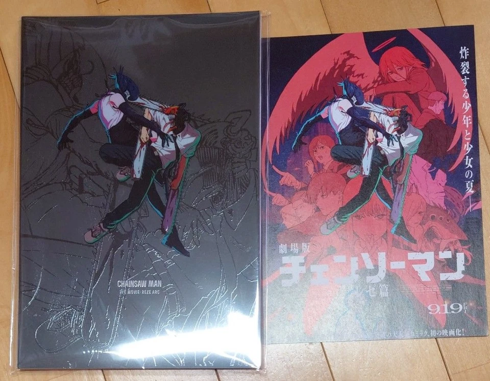 Chainsaw Man The Movie Reze Arc Luxurious Pamphlet Mini Poster Limited Japan - Immagine 1 di 1