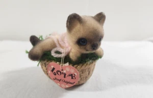 Vintage Flocked Kitten in Basket Figurine Japan Joseph Originals With Tags - Picture 1 of 10