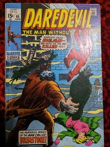 Daredevil #65 (1970) Thomas & Colan; Flat glossy mid-grade, VG/Fn - Bild 1 von 9