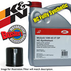 K And N Filter And 4L Fully Synthetic Oil For Suzuki Sv 1000 K3 Naked 2003