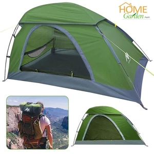 1-2 Person Waterproof Tent Easy Setup Lightweight Sun Shelter for Camping Hiking - Picture 1 of 8