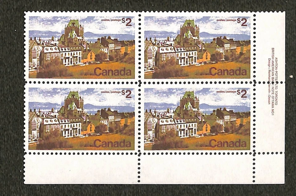 Canada - #601 - Lower Right Plate Block - Plate 1 - Mint Never Hinged - Image 1 of 1