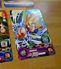 Dragon Ball Z Dbz Dbs Heroes Card P Promo Prism Carte Pums7 18 Japan Mint Neuf
