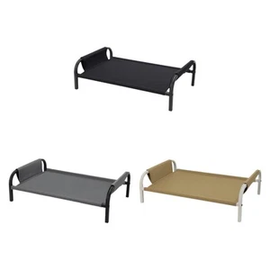 Cooling Elevated Dog Bed Pet Cot Easy Assembly Comfortable Metal Frame - Picture 1 of 19