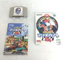 Mario Kart in box 64 Nintendo 64 Japanese Version Authentic Original CIB tested