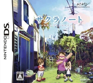 USED Sakura Note The Future Connected to the Present Nintendo DS NDS Marvelous - Picture 1 of 1