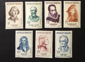 4631 - FRANCE - SCOTT# 857 - 863 - MNH - CAT $6.60 - Bild 1 von 1