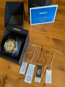 Reloj Deportivo Seiko 5 Edición Nano Universe Limitada Acero Inoxidable Cepillado - Imagen 1 de 8