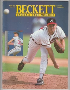 GREG MADDUX BECKETT MAGAZINE MARCH 1995 BASEBALL CARD PRICE GUIDE MAGAZINE #120 - Picture 1 of 2