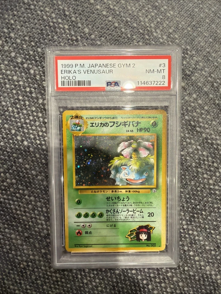 1999 Pokemon Japanese Gym 2 Erika's Venusaur Holo Rare #3 PSA 8 - Image 1 of 1