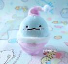 Limited Item Sumikko Gurashi Tokage Night Cap Gift Tenori Stuffed Toy