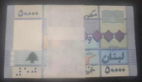 Lebanon 100×banknote bundle 50000 2019 unc Cover