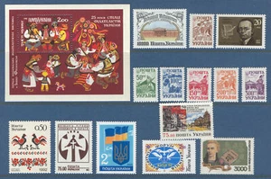 Ucrania B08 MNH s/s+14v Folklore Pájaros Bandera Escudo - Imagen 1 de 1