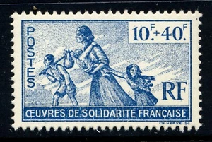 FRENCH COLONIES . 1943 Refugee Relief Work (B7) . Mint Never Hinged - Picture 1 of 1