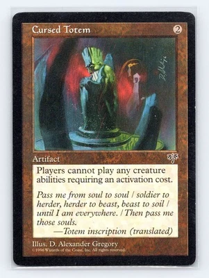 Mirage Cursed Totem - Image 1 of 2