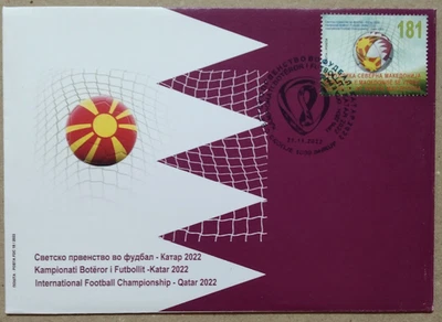 North Macedonia Qatar FIFA World Cup First Day Cover 2022-ZZIAA - Image 1 of 4
