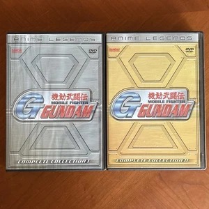 Mobile Fighter G Gundam DVD Complete Collection I & II (Anime Legends) 12 Discs - Bild 1 von 12