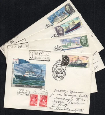 Russia USSR FDC cover 1980 ship boat science fleet - Image 1 of 4