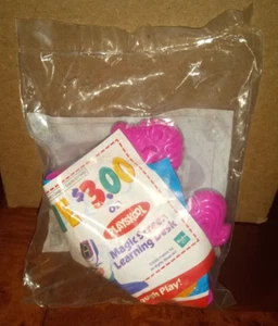Playskool Wendys Kids Meal 2001 Hasbro Rocking Horse Plastic Toy - Sealed - Picture 1 of 2