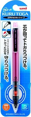 Pluma Mitsubishi Pencilsharp Kurutoga tubo diapositiva 0,5 rosa Foto 1 de 3