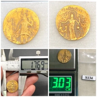 (3.03g) Ancient 18K Solid GOLD Coin Kushan Empire Kanishka III Rare#S134 - Image 1 of 4