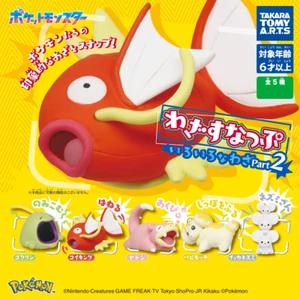 Pokemon: Various Snapshot Techniques 2 (PCS/Set) - JAPAN IMPORT - US SELLER - Picture 1 of 10