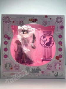 Good Smile Company Chocola: Chinese Dress Ver. - NEKOPARA 1/7 (US In-Stock) - Picture 1 of 11