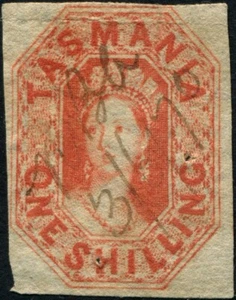 1855-1867 Tasmania Colonial State Stamp Chalon Head Imperforate 1/- Orange Used - Bild 1 von 1