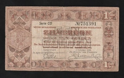 Netherlands 1 Gulden 1938 P-61, Banknote - Image 1 of 2