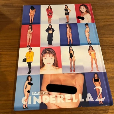 Japanese Photobook "Cinderella List 2" | 1995 | Junya Ito - Image 1 of 4