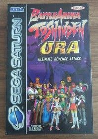 Battle Arena Toshinden URA Ultimate Revenge Attack Sega Saturn PAL with manual