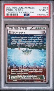 PSA 10 Parallel City 159/171 The Best of XY Reverse 2017 Japanese Pokemon Pop 40 - Picture 1 of 3