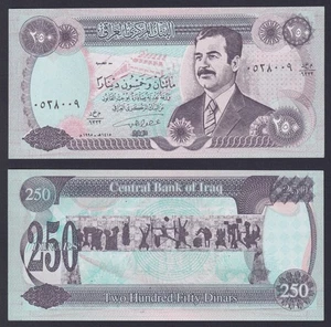 Banconota Iraq 250 dinars 1995 P.-85a1 FDS/UNC - Picture 1 of 1