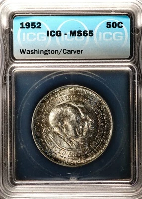 1952 Silver Washington Carver Half Dollar ICG MS65, Pretty Toning, As Shown 111 - Image 1 of 4