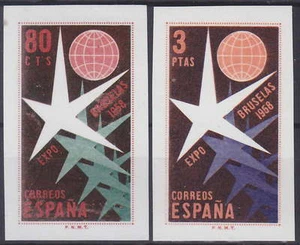 SPAIN 1958 - STAMPS from SHEETS EXPO BRUSSEL Mi.no.: 1119-1120 - **MNH** - Picture 1 of 1
