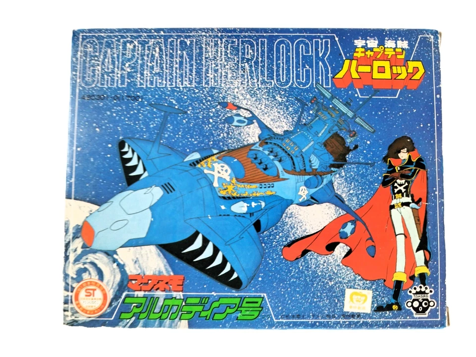 tres Rare Captain Capitan Harlock Arcadia Atlantis 1979  Magemo Takara Japan MIB Foto 1 de 4