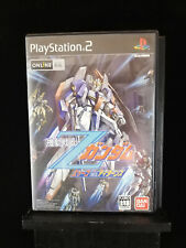 Mobile Suit Zeta Gundam A.E.U.G. vs. Titans - Playstation 2 - Japan PS2 Import