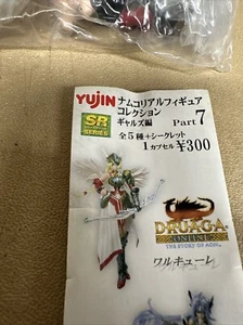Figura de anime Yujin SR Series Druaga Online Story Of Aon Valkyrie Gachapan - Imagen 1 de 3