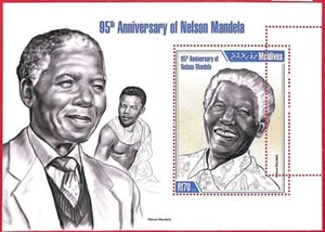 A2017 - MALDIVES, ERROR: IMPERF, SOUVENIR SHEET -2013 Nelson Mandela Noble Prize - Picture 1 of 1