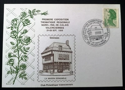 carte philatélique nord pdc 27/28-9-86 la maison espagnole 59300  VALENCIENNES 1 - Photo 1/2