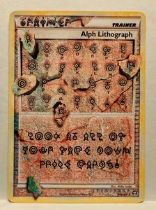 Alph Lithograph - Secret Rare #4 - HGSS Triumphant Pokémon Card - NM - Picture 1 of 2