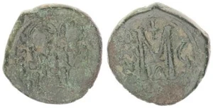 Antike / Byzanz Justinus II Byzanz Justinus II. 565-578 n.Chr Konstantinop 67283 - Bild 1 von 1