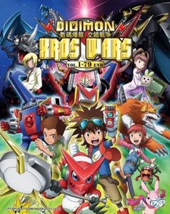 Digimon Xros Wars (Digimon Fusion) Vol. 1-79 End - *Japanese / Cantonese Audio* - Picture 1 of 2